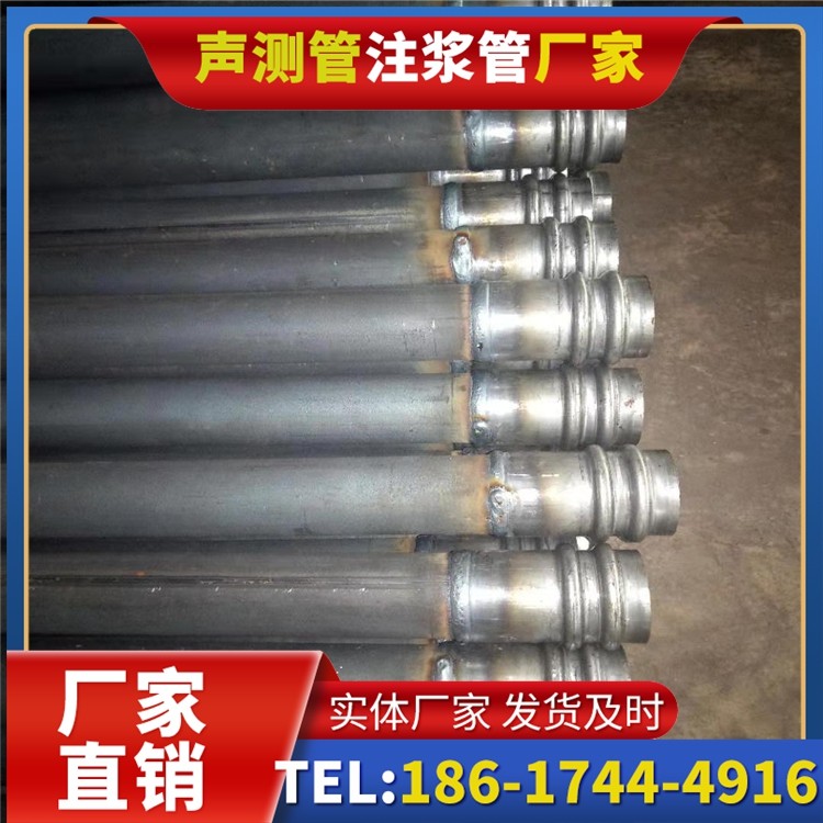 抱罗镇声测管厂家直销如何应对钢材价格波动，保障采购成本稳定