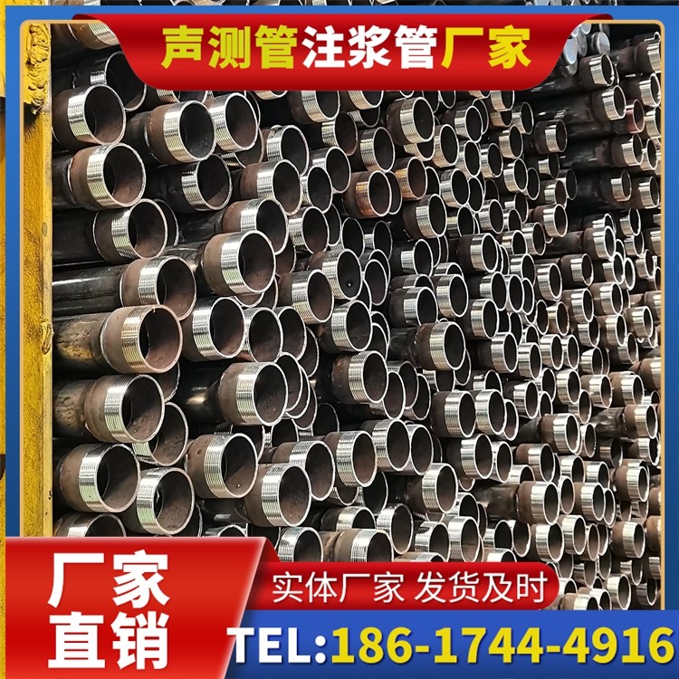 抱罗镇声测管检测人员的操作技能要求与培训重点