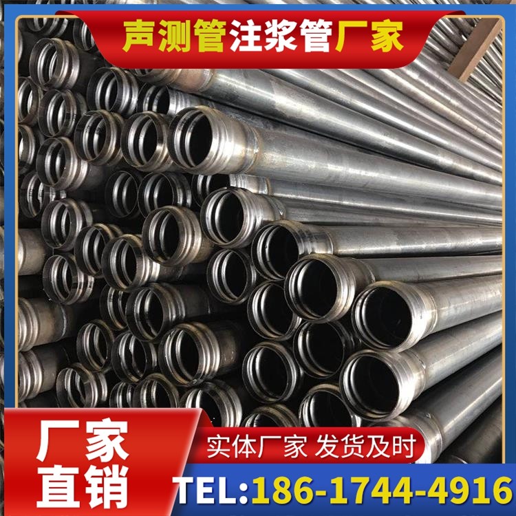 抱罗镇桥梁桩基声测管的安装质量验收标准与流程