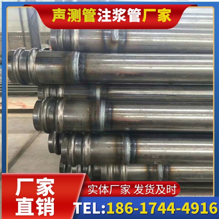 抱罗镇声测管厂家直销的线上采购渠道，便捷高效更省心