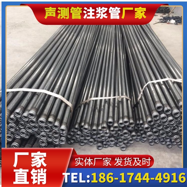 抱罗镇钳压式声测管施工中的常见误区与规避方法