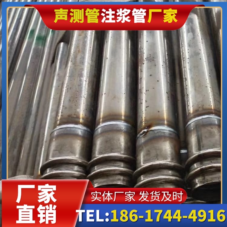抱罗镇软土地区工程采购声测管，厂家直销的选型与服务建议