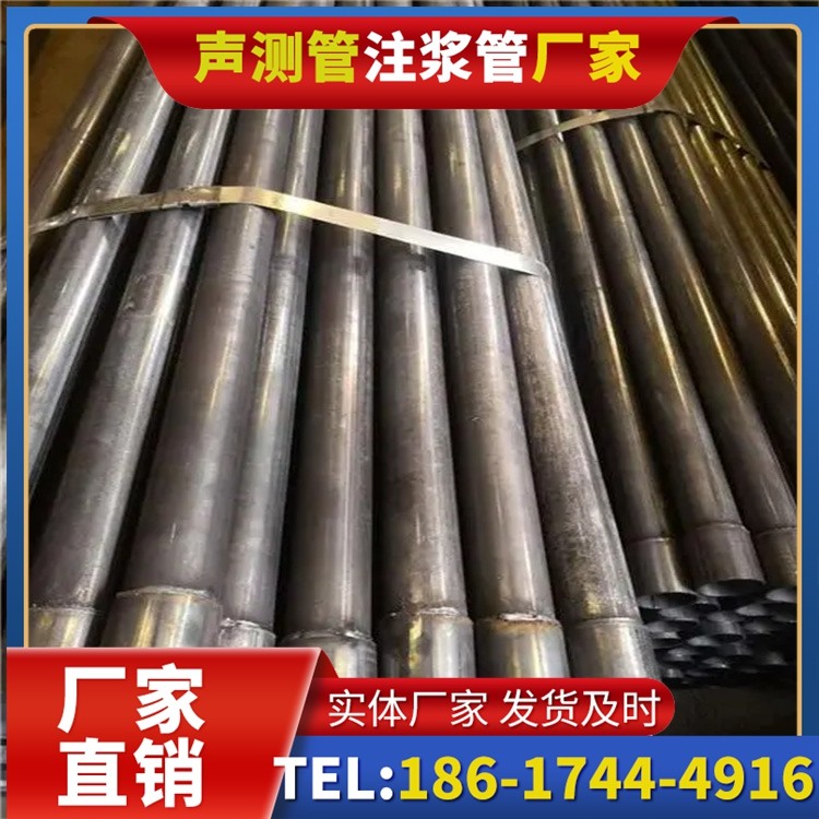 抱罗镇岩溶地区桩基声测管检测的特殊要点